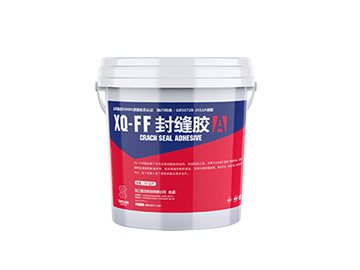 XQ-FF封缝胶